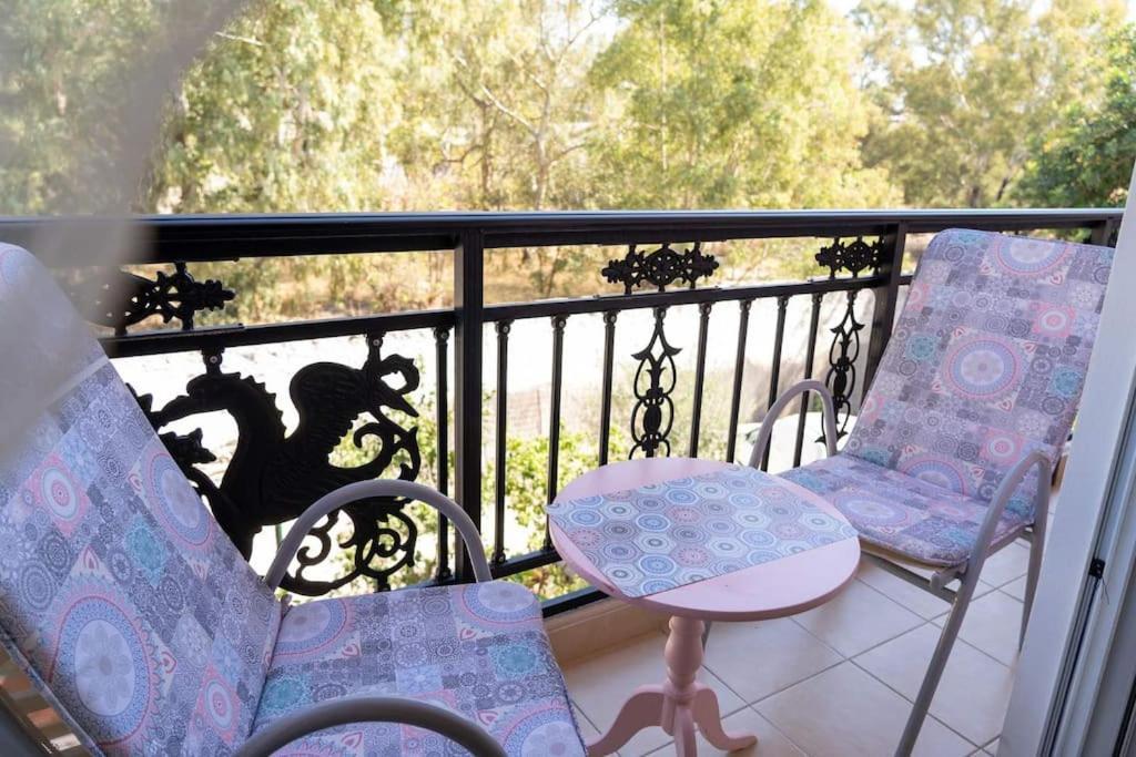 Angela Stylist House Apartment พีเรียส ภายนอก รูปภาพ